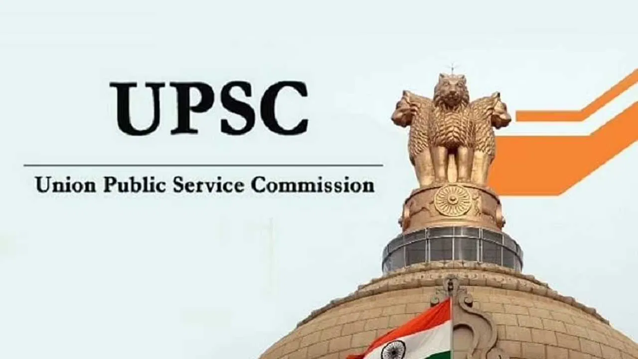 UPSC